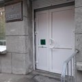 Фото Психоневрологический диспансер №10