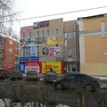 Фото Мой Зубной