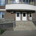 Фото «Центр реабилитации опорно-двигательного аппарата»