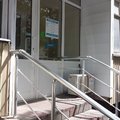 Фото Лаборатория «Инвитро» на Советской