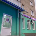 Фото Клиника лазерной хирургии «Варикоза нет»