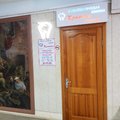 Фото Стоматологическая клиника «Кристи»
