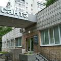 Фото Клиника эстетической медицины «Сантэ»