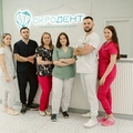 Фото Стоматологический центр «Окродент»