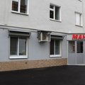 Фото Медицинский центр «Мануал»
