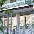 Фото Стоматология «Стомадент»