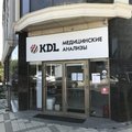 Фото Лаборатория «KDL» на Орджоникидзе