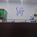Фото Камчатский стоматологический центр