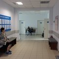 Фото ЮОМЦ ФМБА на заводе Ленина