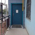 Фото Эмчи