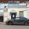 Фото Центр восстановительного лечения