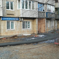Фото Стоматологическая поликлиника на Спортивной