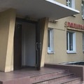Фото Центр нейропсихологии и логопедии «Ember»