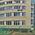 Фото Детская поликлиника №118 на Ратной