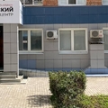 Фото Московский сосудистый центр
