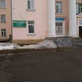 Фото НейроЭксперт