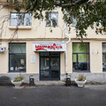 Фото Медицинский центр «МастерСлух»