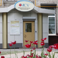 Фото Медицинский центр «Возрождение»