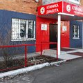 Фото Клиника диабета и эндокринных заболеваний