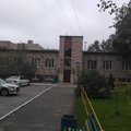 Фото Центр травматологии и реабилитации