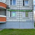 Фото Клиника «МедЭлит»