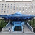 Фото Краевая консультативная поликлиника