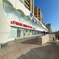 Фото Салон оптики «Очки для всех» на ​Советской