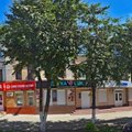 Фото Стоматологический кабинет «Dиамант»