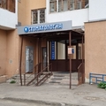 Фото Стоматология «Здоровая улыбка»