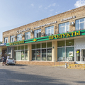Фото Стоматология «Гарибальди»