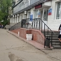 Фото Городская стоматологическая поликлиника №5