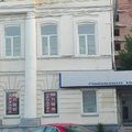 Фото Стоматологическая клиника «Медстом»