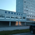 Фото Федеральный исследовательский центр фундаментальной и трансляционной медицины