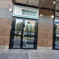 Фото Стоматология «Хайтек Клиник»