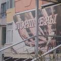 Фото Стоматология «Видент»
