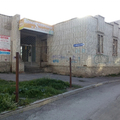 Фото Клиника «Радомир»