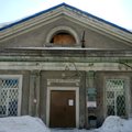 Фото Камчатский краевой центр по профилактике и борьбе со СПИД и инфекционными заболеваниями