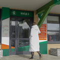 Фото Клиника «Санитас» в Академгородке