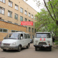 Фото Центральная городская больница им. М.В. Гольца