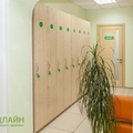 Фото Медицинский центр «Медлайн»