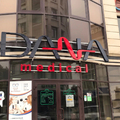 Фото «DANA medical» на Ляхова, 49