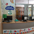 Фото Детская поликлиника