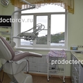 Фото Стоматология «Дентс Плюс»