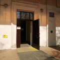 Фото Инфекционная клиническая больница