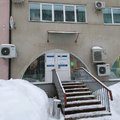Фото Стоматологический центр «Орбита»