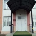 Фото Лечебно-диагностический центр