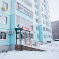 Фото Стоматология у Наримана