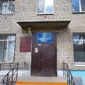 Фото Детская поликлиника №3 на Бушмакина