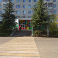 Фото Детская поликлиника