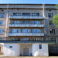 Фото Городская больница №7